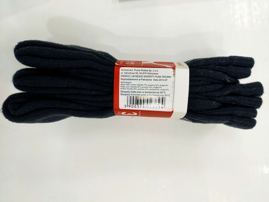 3 пари чорних шкарпеток Puma