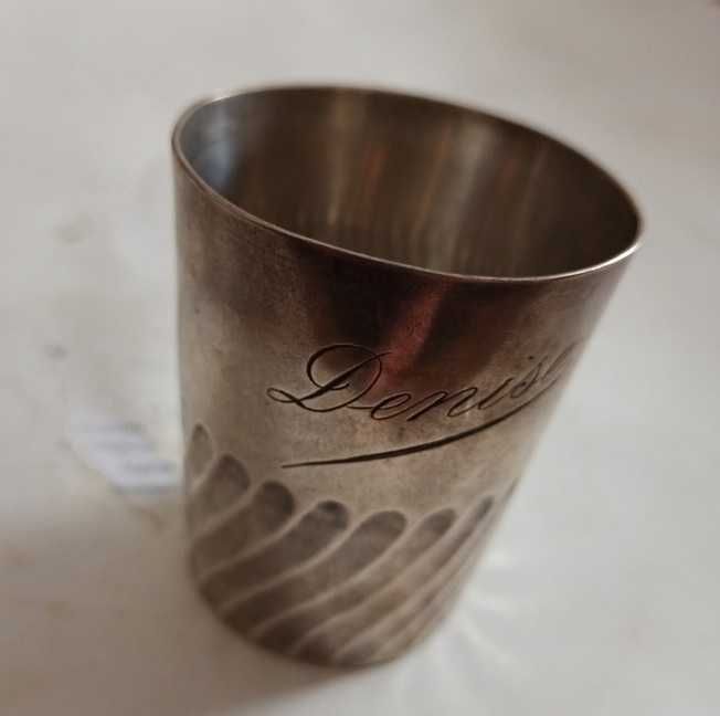 Чаша. Серебро Столовое. Франция (проба 950)