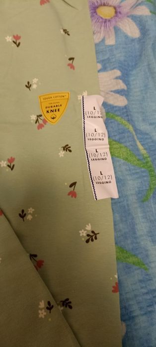 Лосіни,лосіни,лосінки