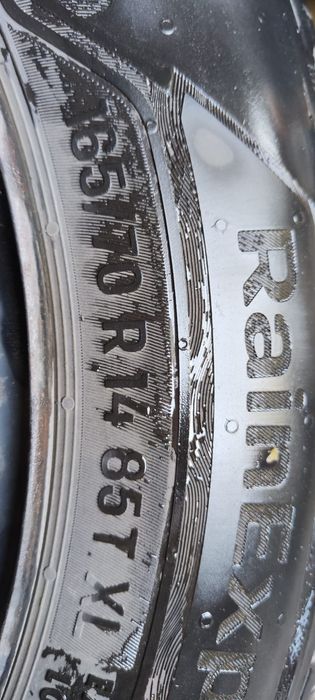 Opony letnie z felgą