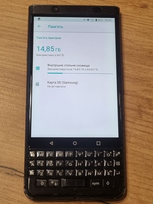 Blackberry keyone 4/64g полностью рабочий