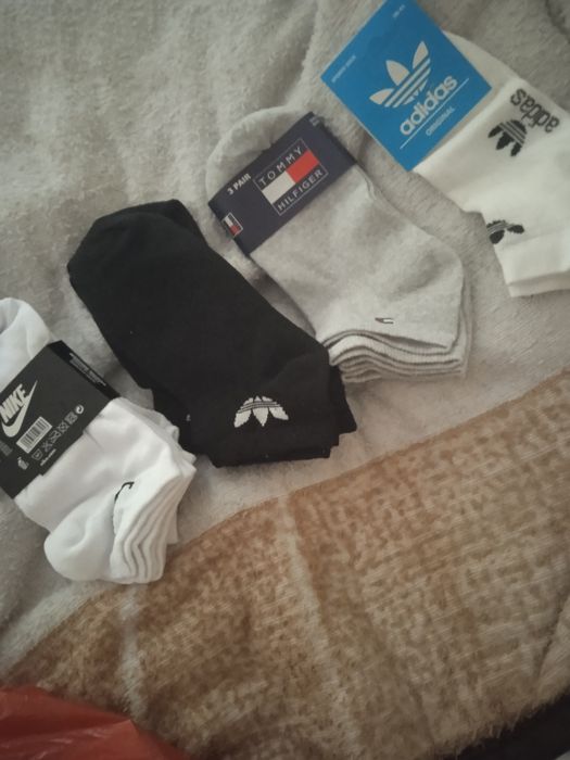 Sprzedam skarpetki