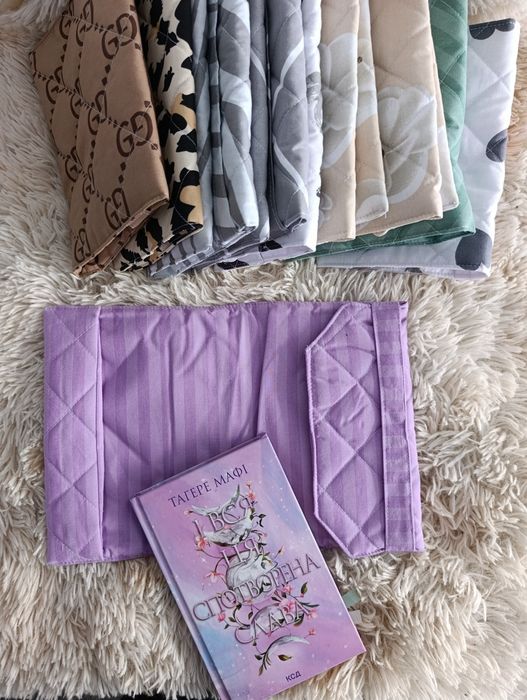 Обкладинки для книг