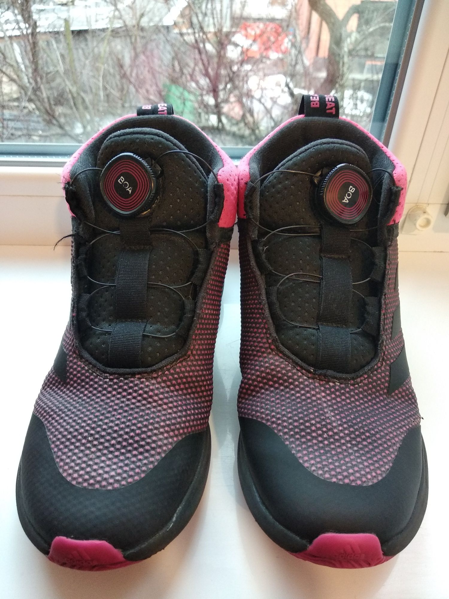 Adidas FortaTrail X Boa 300 Olx