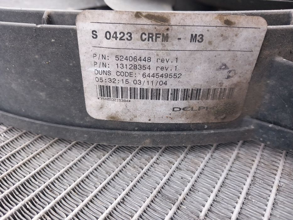 Chłodnica opel meriva-a 1.7