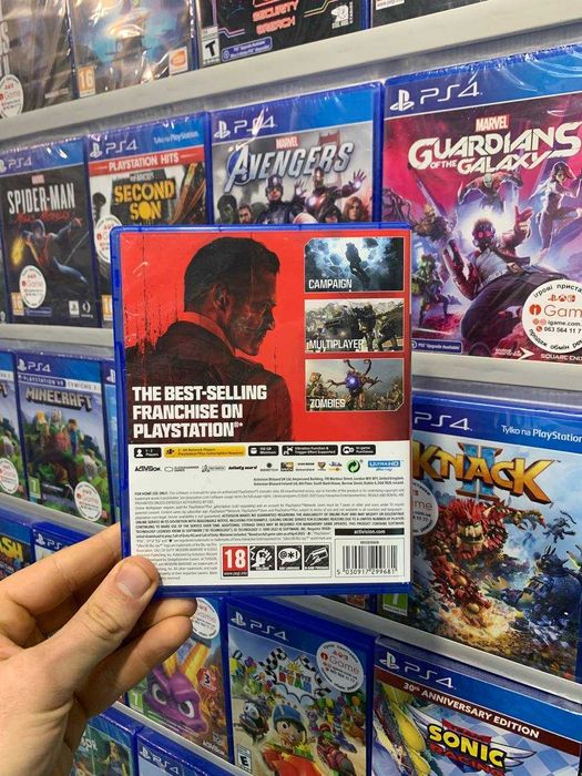 Call of Duty: Modern Warfare III Ps5, CoD, IGame