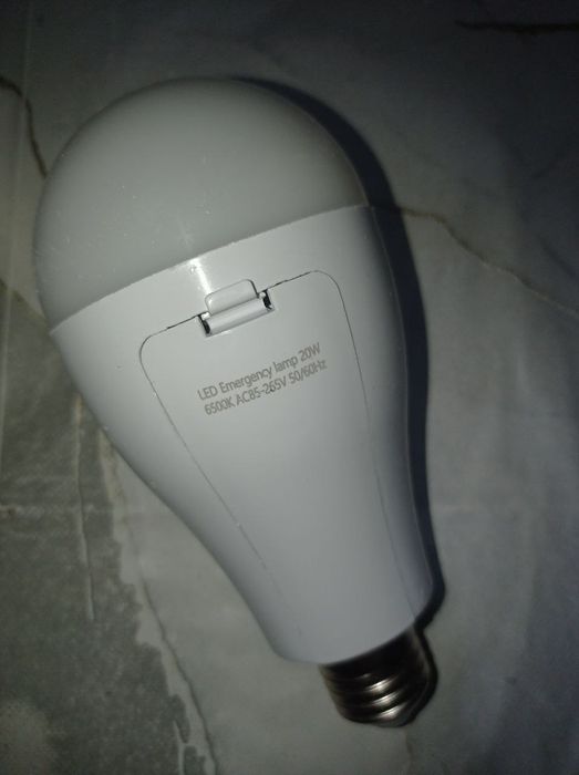 Аварійні лампочки 20вт резервне освітлення з акумуляторами