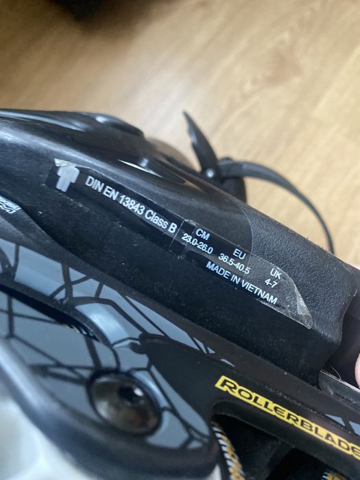 Ролики Rolerblade