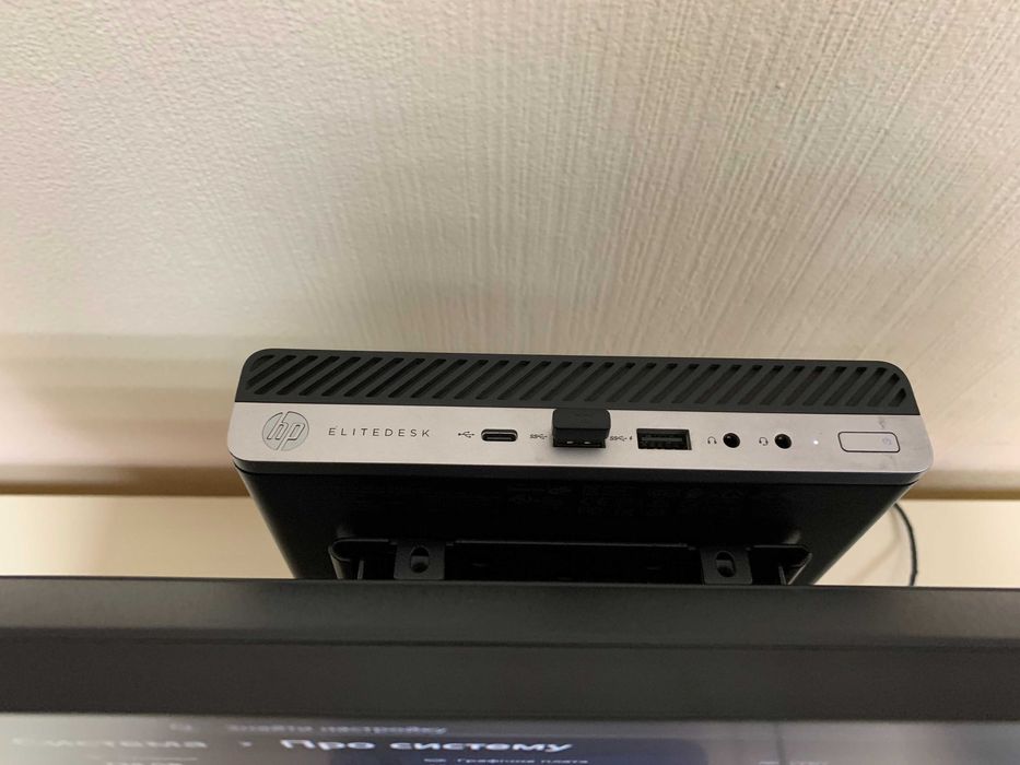 Моноблок 25" EliteDesk 800 G3 s1151 Core i5-6500T 8GB SSD256GB WiFi