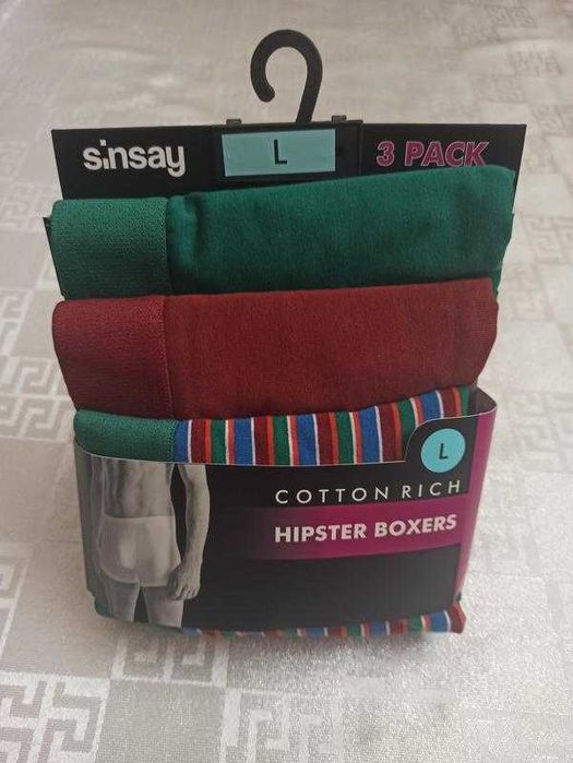 Комплект мужских боксеров Sinsay.