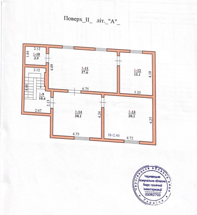 Будинок Бориспільська продаж