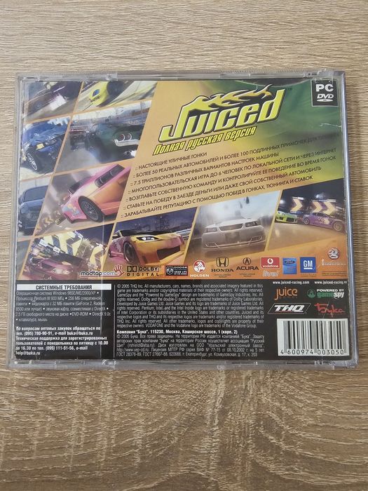 Juiced Gra na PC