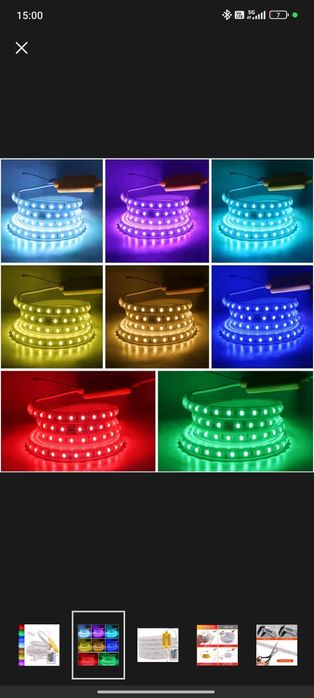 Taśma LED z pilotem RGB nowa mexllex