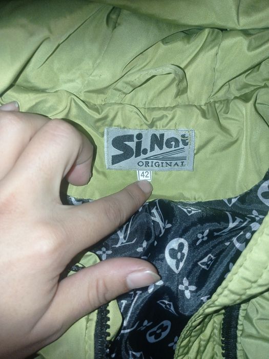 Женская куртка деми