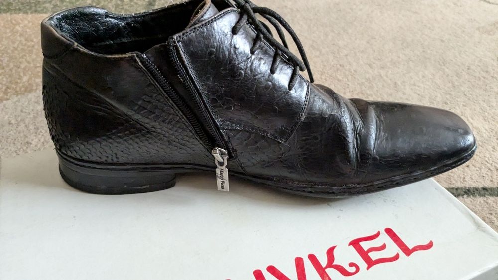 Чоловічі ботінки