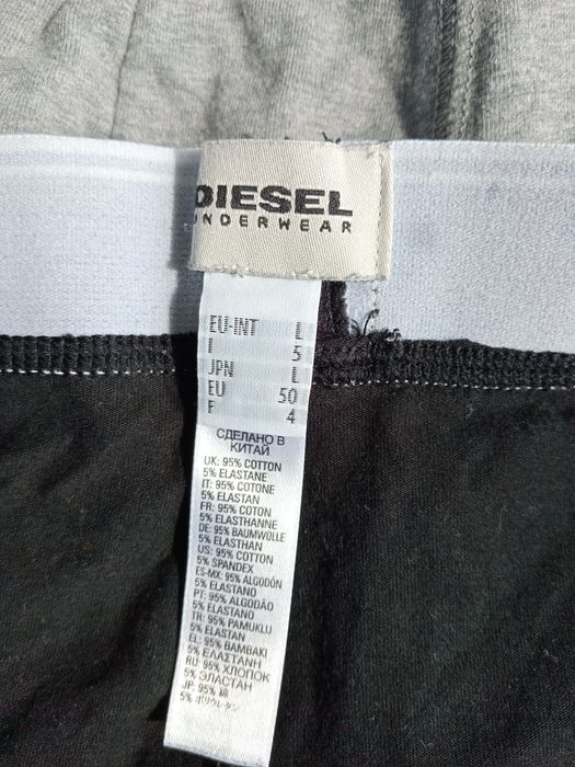 Diesel плавки чоловічі