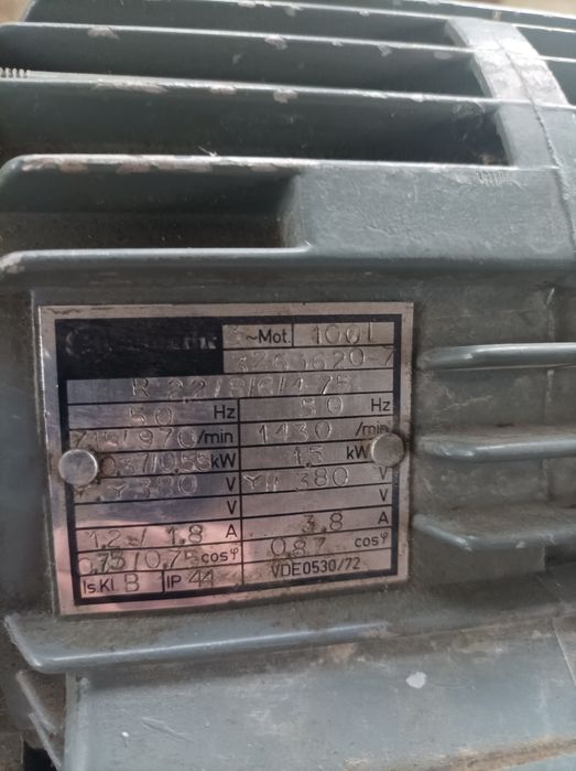 Электродвигатель