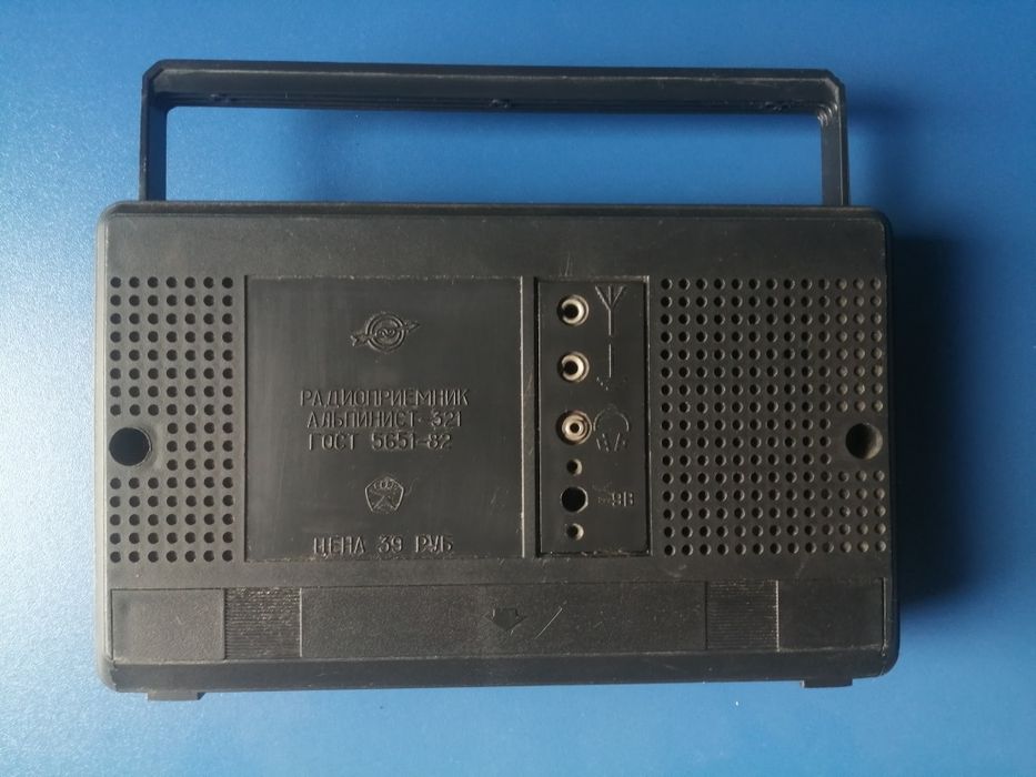 Радиоприемник Альпинист-321