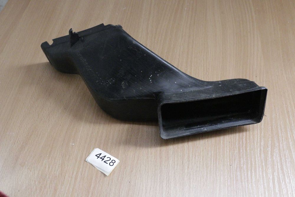 4428 Wlot powietrza, kanał Prawy Honda Goldwing GL 1500