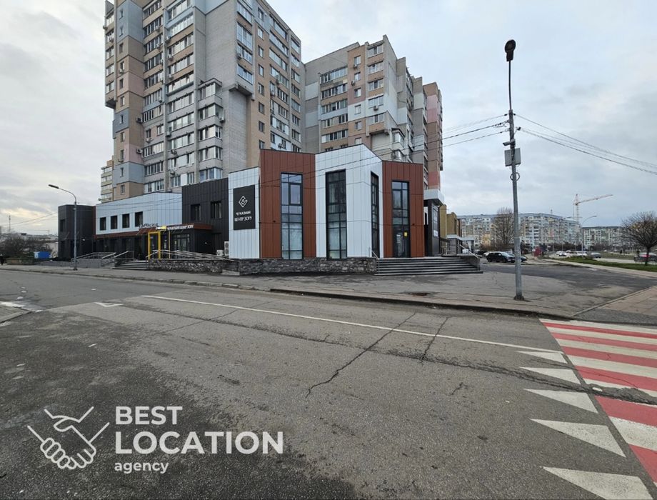 Оренда приміщення під клініку або косметологічний центр, м. Черкаси