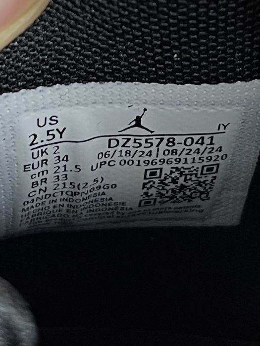Jordan Jumpman 23 кроссовки 34 размер детские баскетбольные кожаные