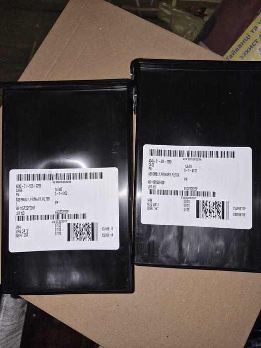 Фильтра к противогазу М50 USA