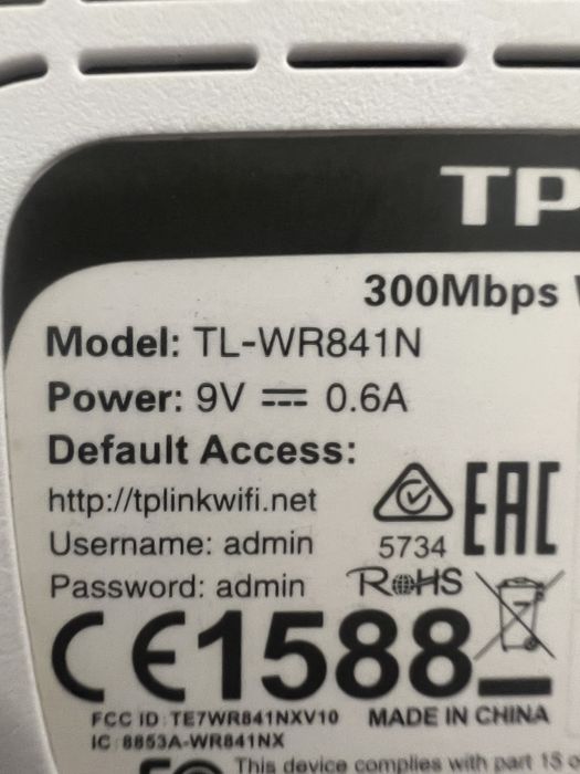 Router WR841N 300 Mbps64584399121795121
