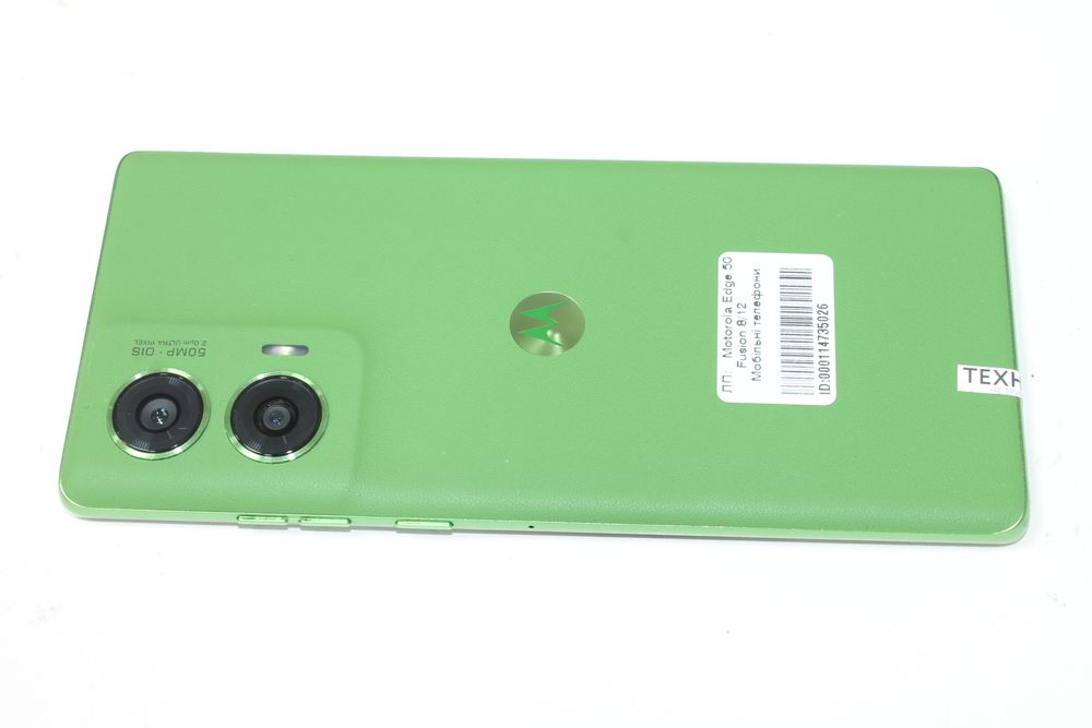 Motorola edge 50 fusion 8/128
