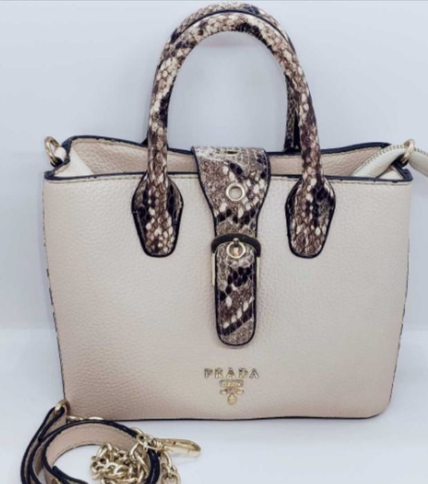 Продам сумку Prada