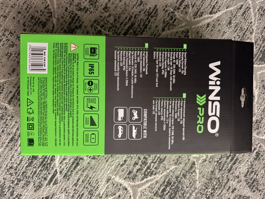 Продам Зарядное устройство АКБ WINSO PRO LCD 10A, 12V, 4-200Ah