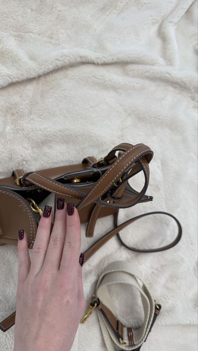 Коричнева Сумка Zara