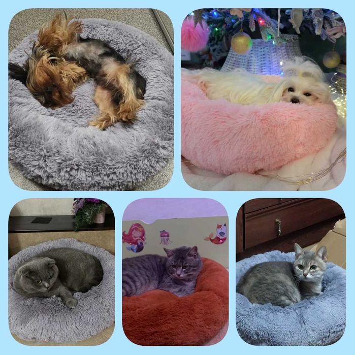 Лежанка хутро 55 см для кота або собаки
