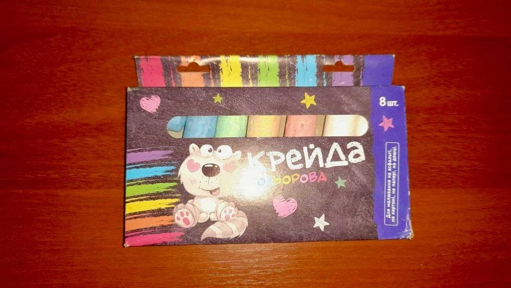 Крейда для малювання на асфальті, папері, дошці MK 0215 8 кольорів