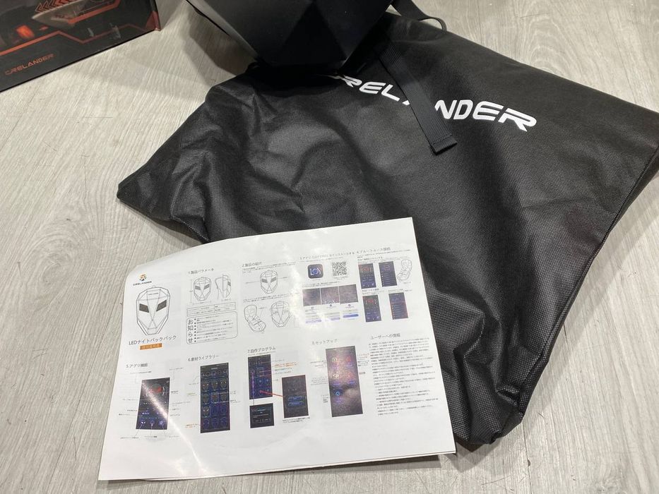 LED-рюкзак Crelander