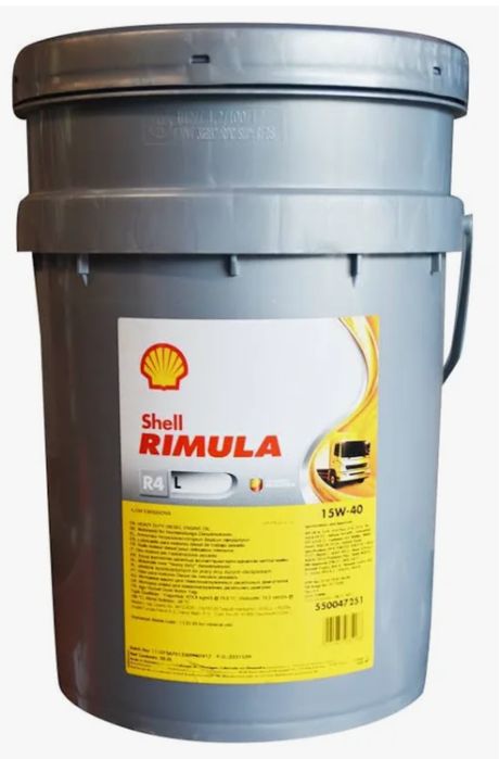 Olej Shell Rimula R4 L 15W40 (John Deere Plus 50 II) 20L