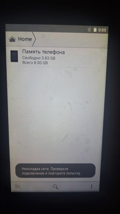 Продам телефон Doogee x6