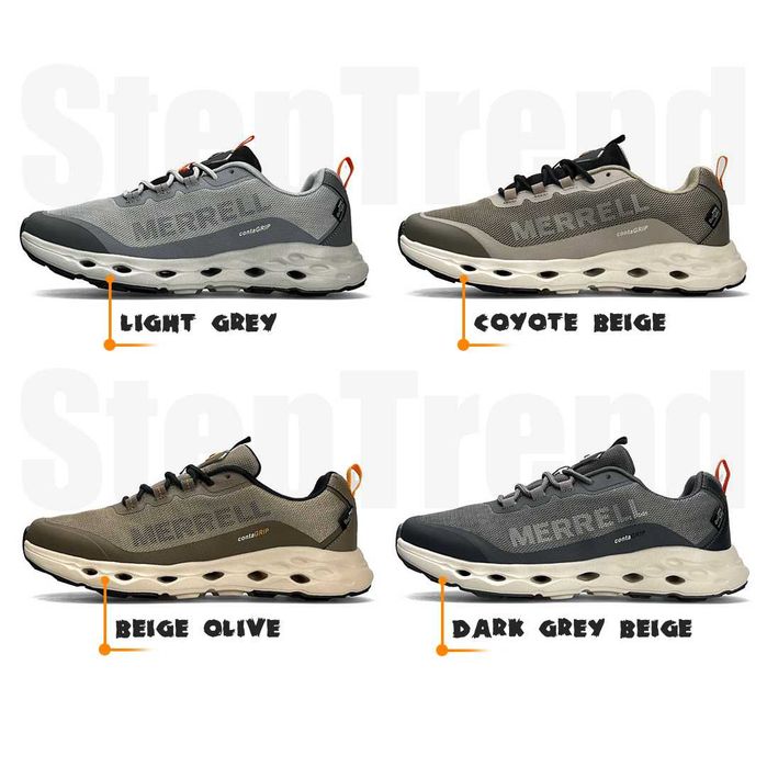 Кросівки Merrell Drainmaker XTR Grey Beige | Мерел сірі бежеві [41-45]