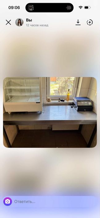 Wyposażenie  serowarni (stoły gastronomiczne witryny chłodnicze itp)