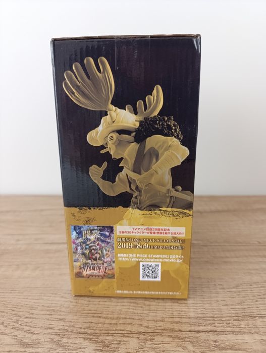 Usopp,  One Piece All Star - Prize E, Ichiban Kuji, selada