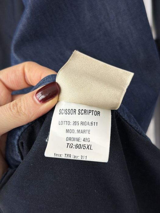Джинсовый бомбер Scissor Scriptor