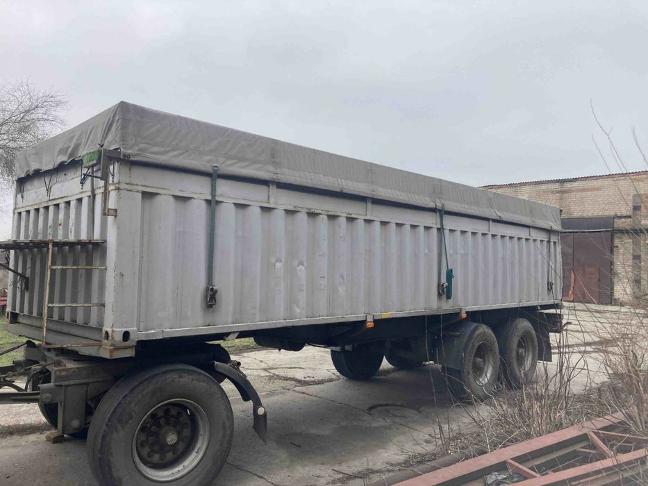 Контейнеровоз прицеп