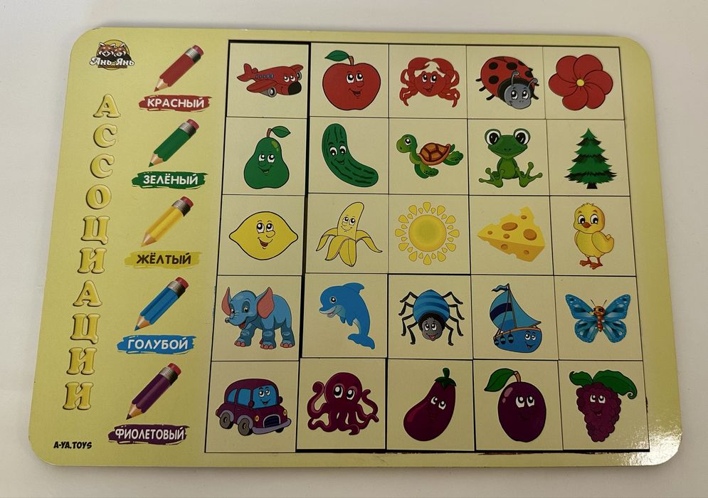 Деревʼяний сортер «Асоціаціі» фірми Ань-Янь