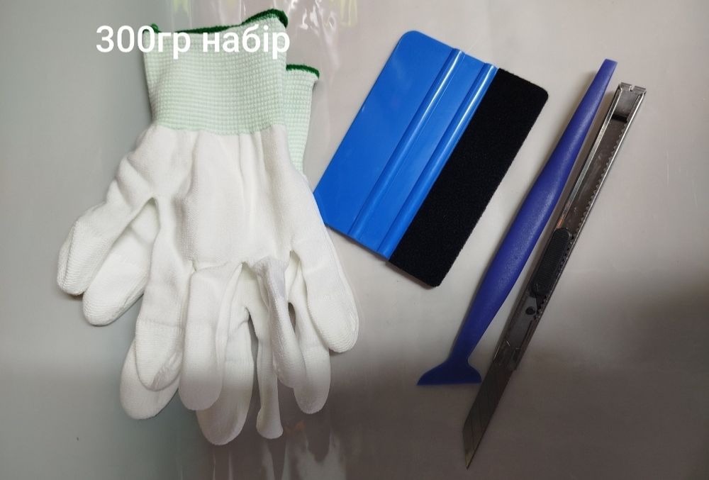 Стрічка для антихрому , Матова  та  Глянцева 10м  3см ,5см,7см,10см