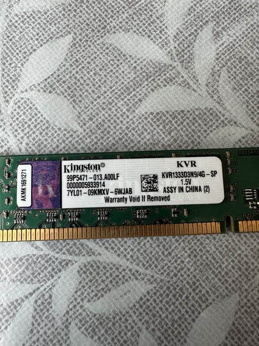 Оперативна пам'ять DDR3 4096MB