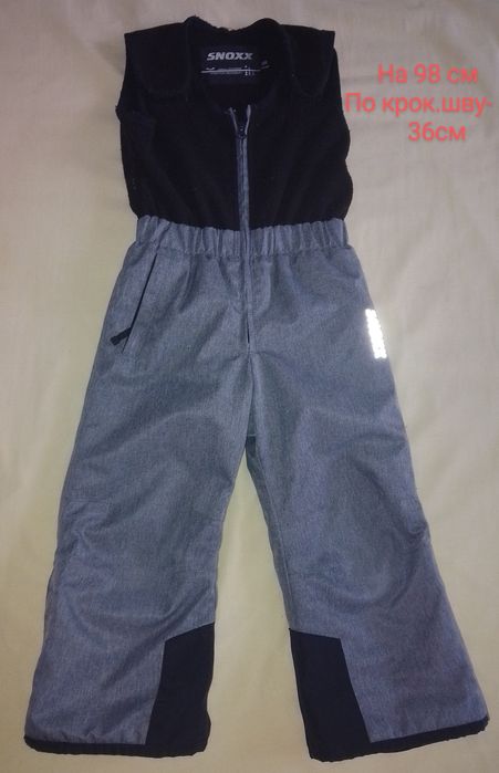 Лижні штани на дівчинку на 74-80см, 5, 7-8, 10-12 років