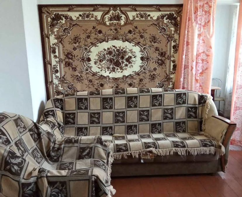 Килим , ковер , палас . Пишіть олх доставка є