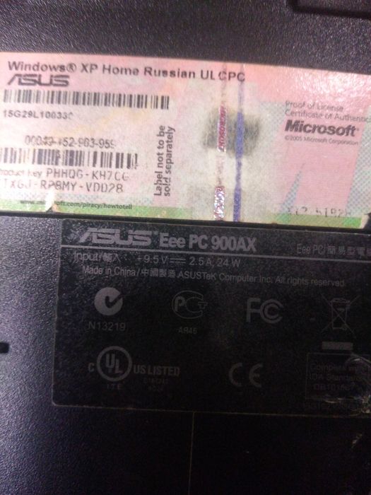 Продам 3 ноодбука асус