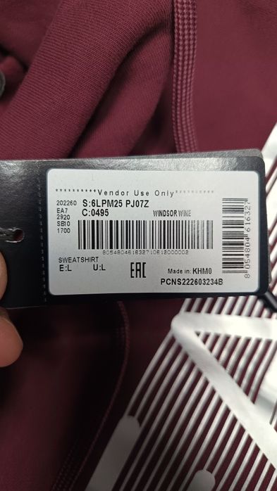 Sprzedam bluzę Emporio Armani