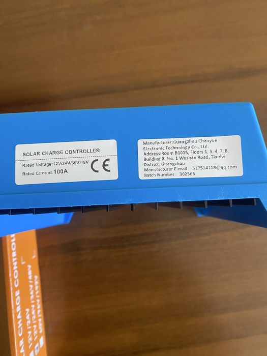 Контроллер для сонячних панелей 100A MPPT SY10048