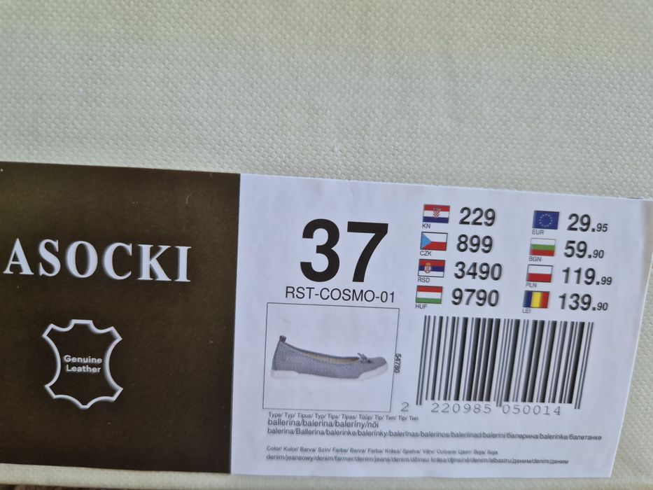 Buty baleriny Lasocki 37